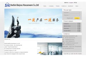 Harbin BaiYou Houseware Co.,Ltd.